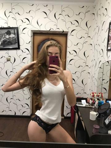 Индивидуалка Ульяна Фотография 2